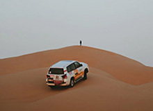 博鱼电竞平台-开云体育APP：用极致体验点亮你的体育新世界